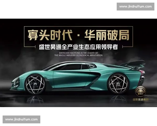 38VS引领未来科技潮流全解析及应用趋势深度剖析